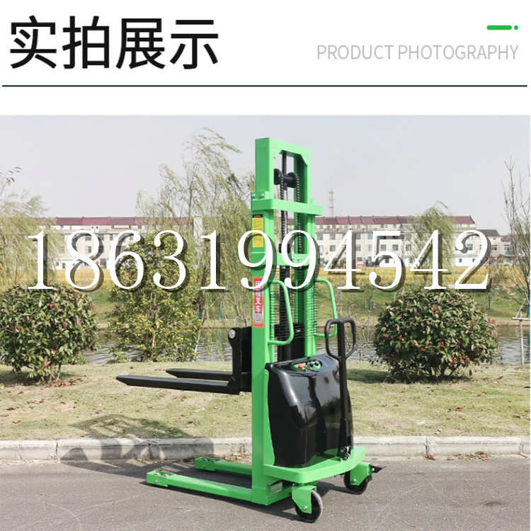 河口区电动叉车堆高车液压铲车电瓶1吨2吨站驾步行式小型全自动叉车
